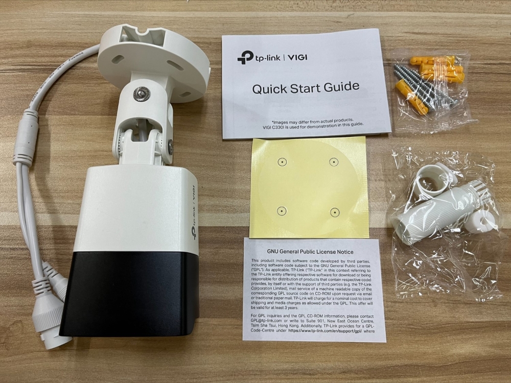 TP-Link VIGI C340I (IP Camera, 2.8mm)
