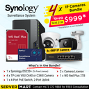 [4 Cameras] Synology Surveillance System Bundle